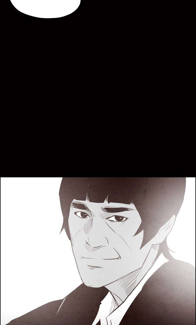 Reawaken Man Chapter 31 Image 20