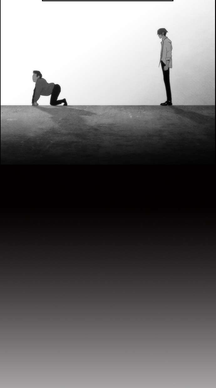 Reawaken Man Chapter 31 Image 24