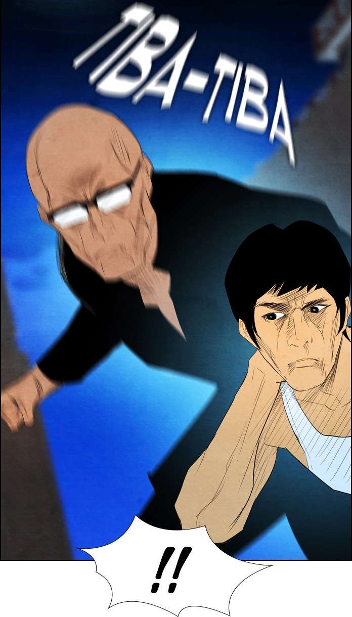 Reawaken Man Chapter 31 Image 56