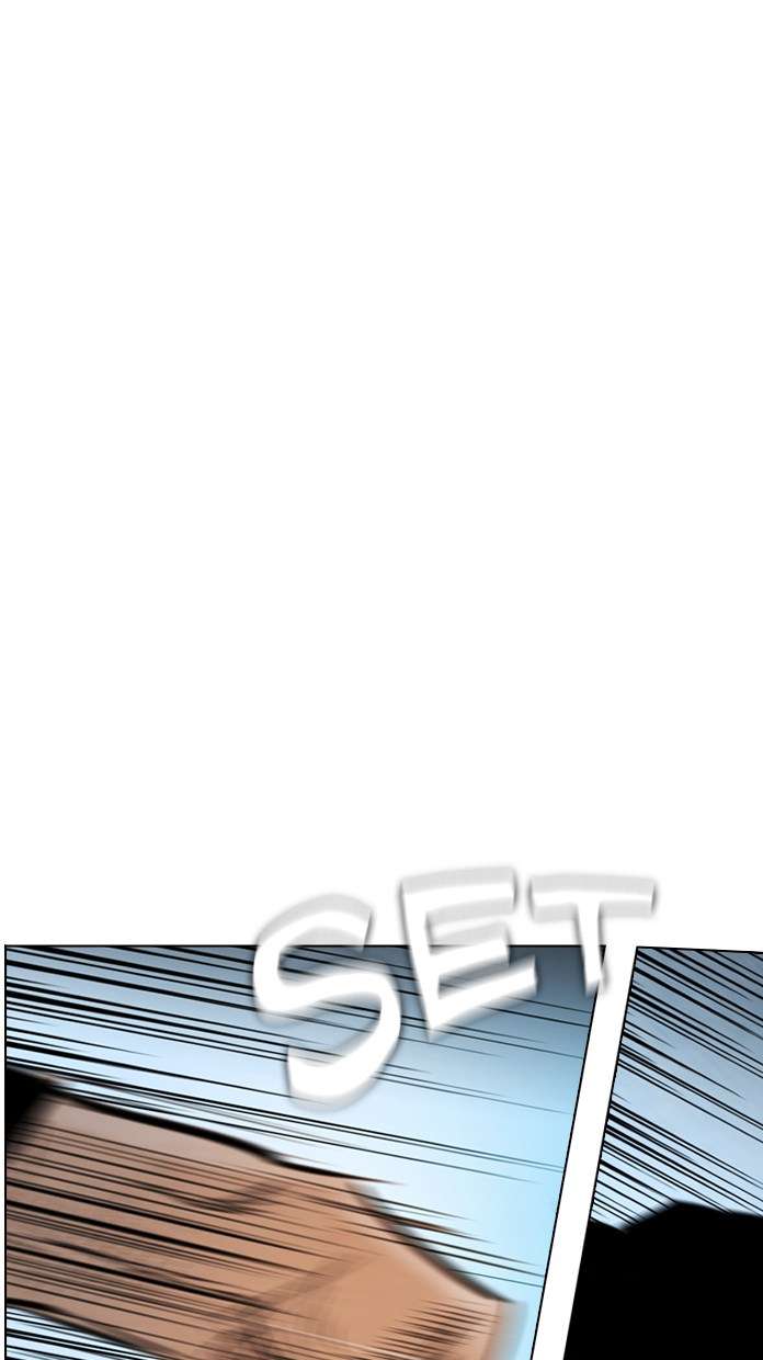 Reawaken Man Chapter 31 Image 57