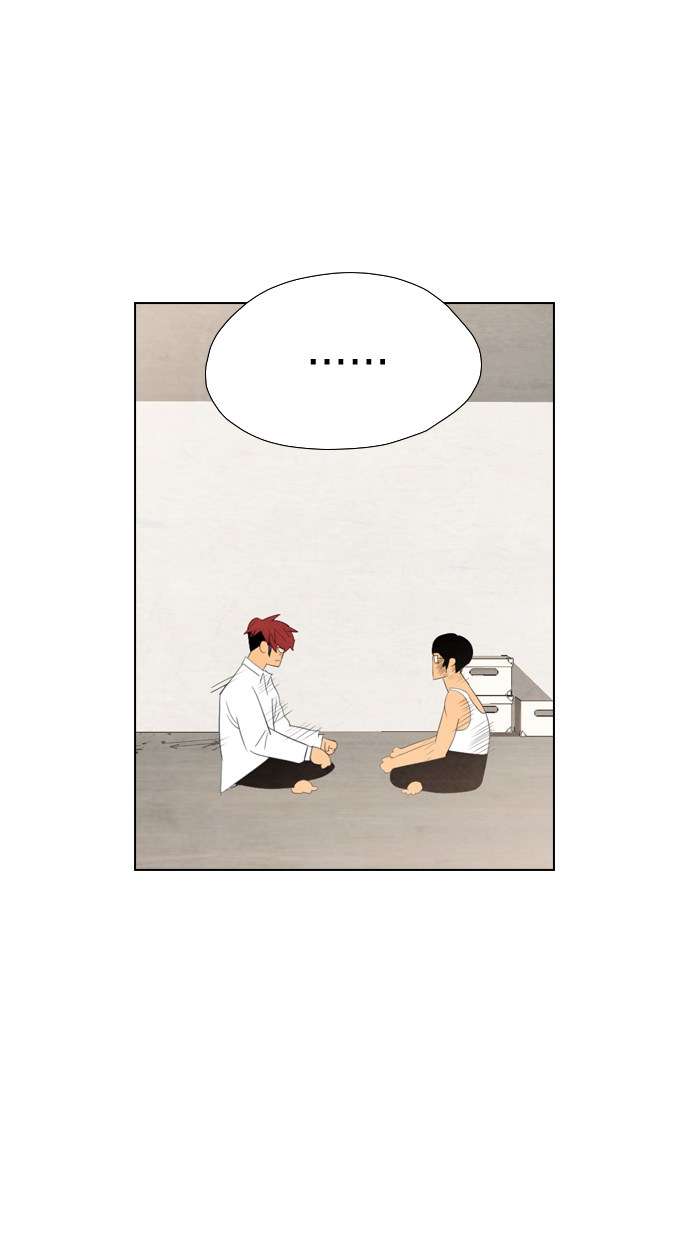 Reawaken Man Chapter 32 Image 16