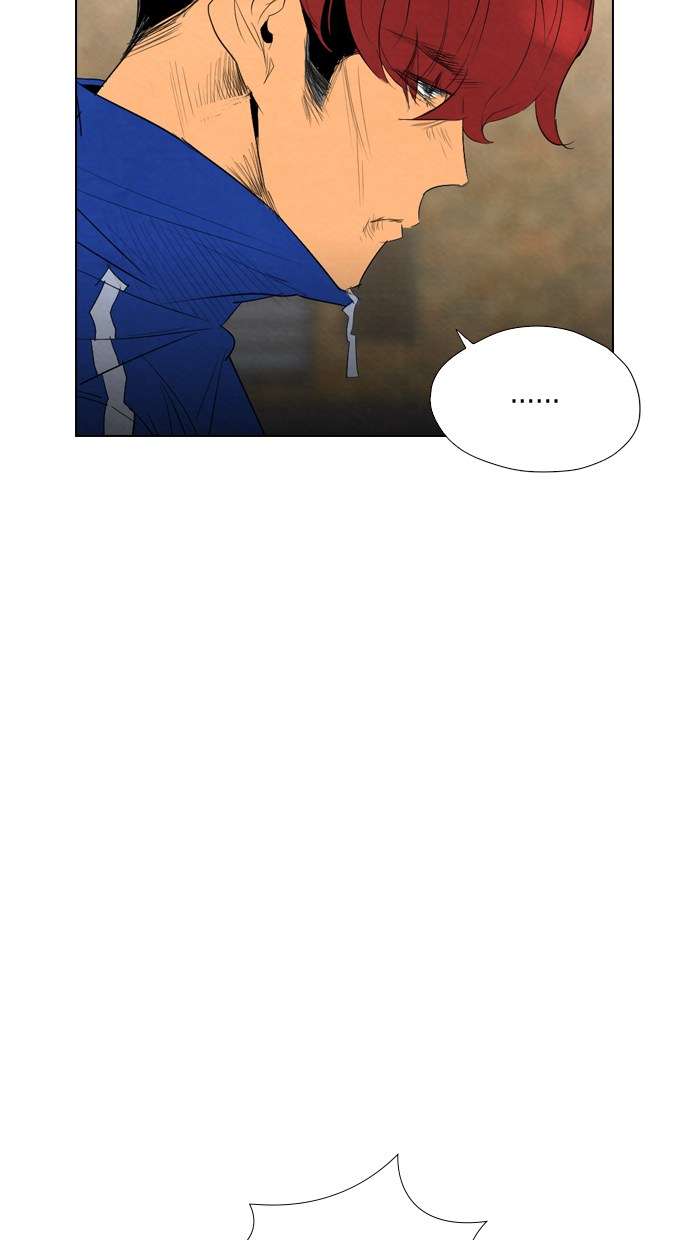 Reawaken Man Chapter 32 Image 28