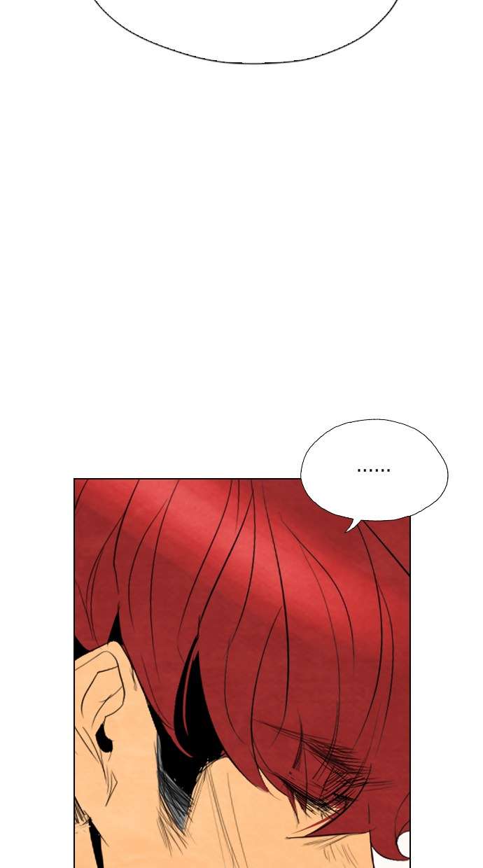 Reawaken Man Chapter 32 Image 38