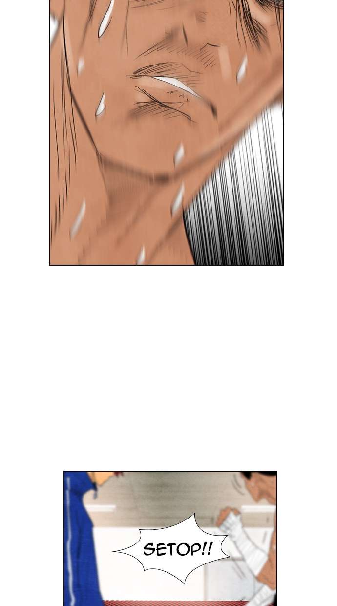 Reawaken Man Chapter 32 Image 80