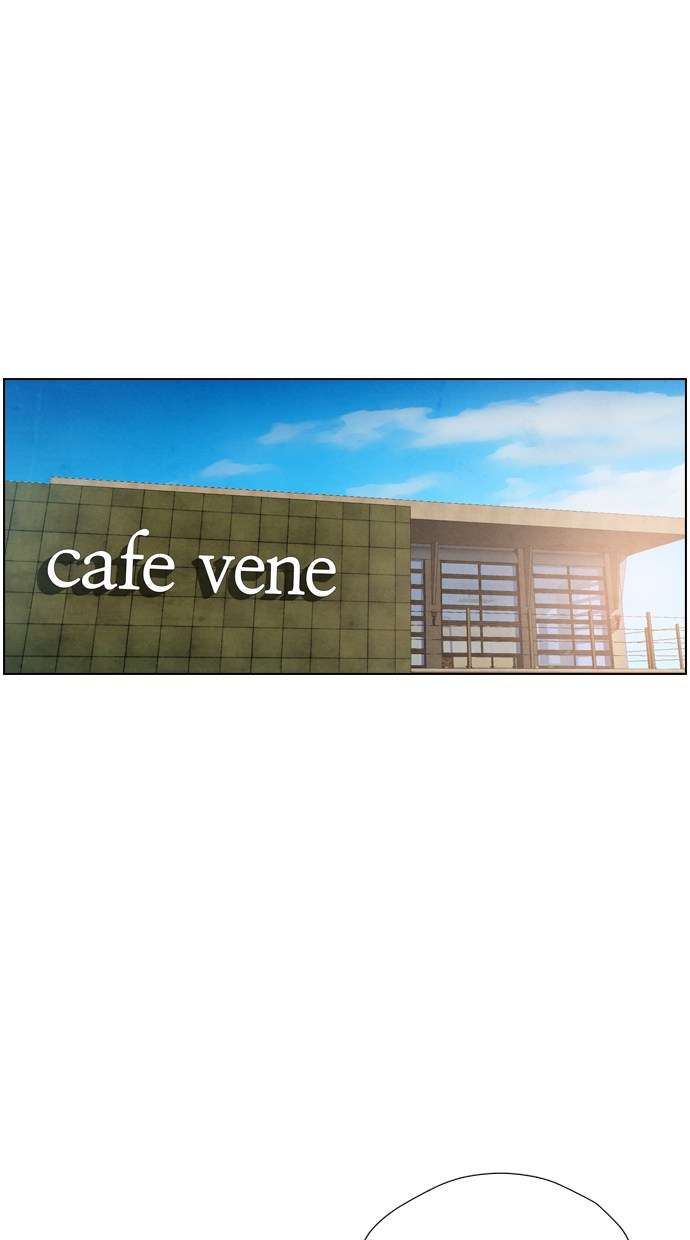 Reawaken Man Chapter 32 Image 83