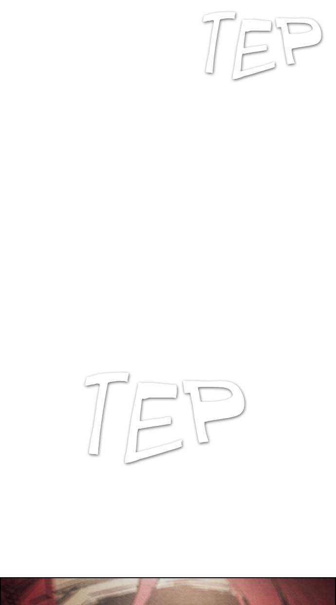 Reawaken Man Chapter 33 Image 35