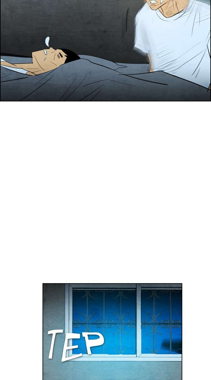 Reawaken Man Chapter 33 Image 37