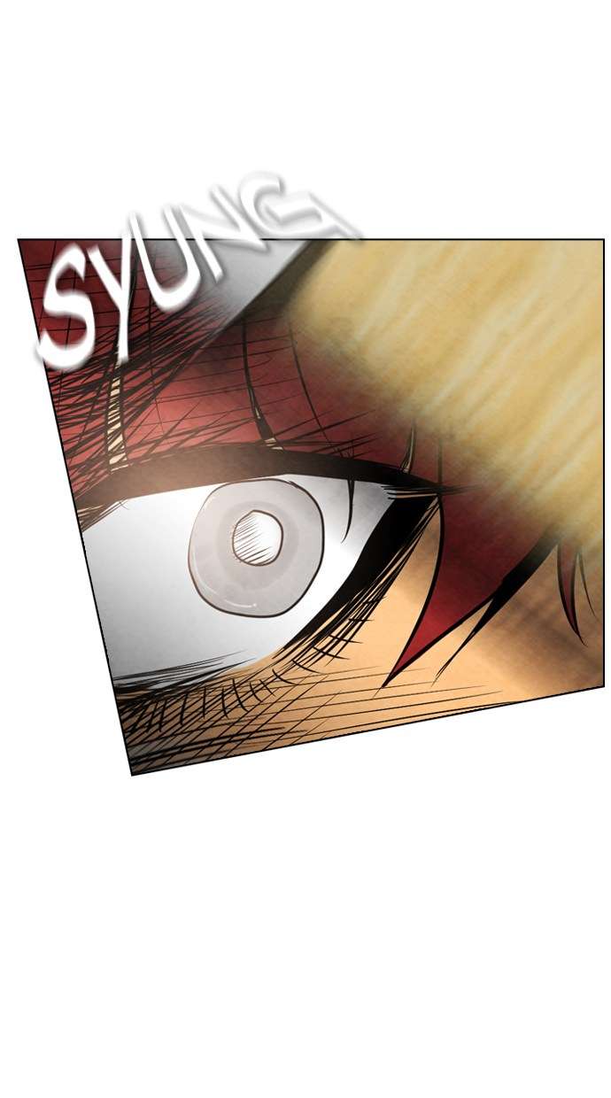 Reawaken Man Chapter 33 Image 48