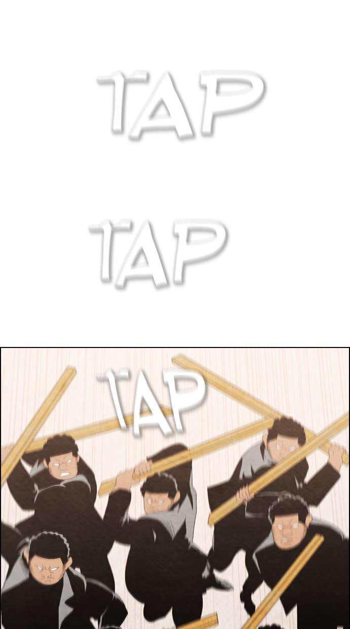 Reawaken Man Chapter 33 Image 66