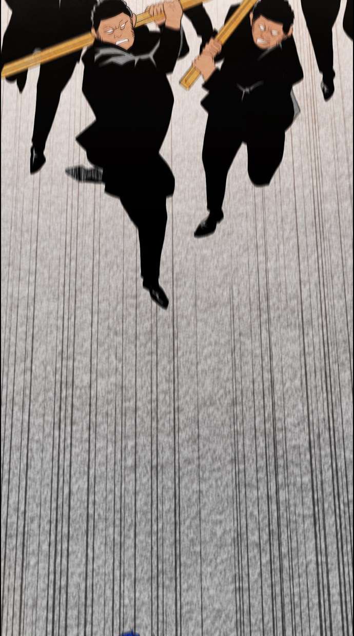 Reawaken Man Chapter 33 Image 67