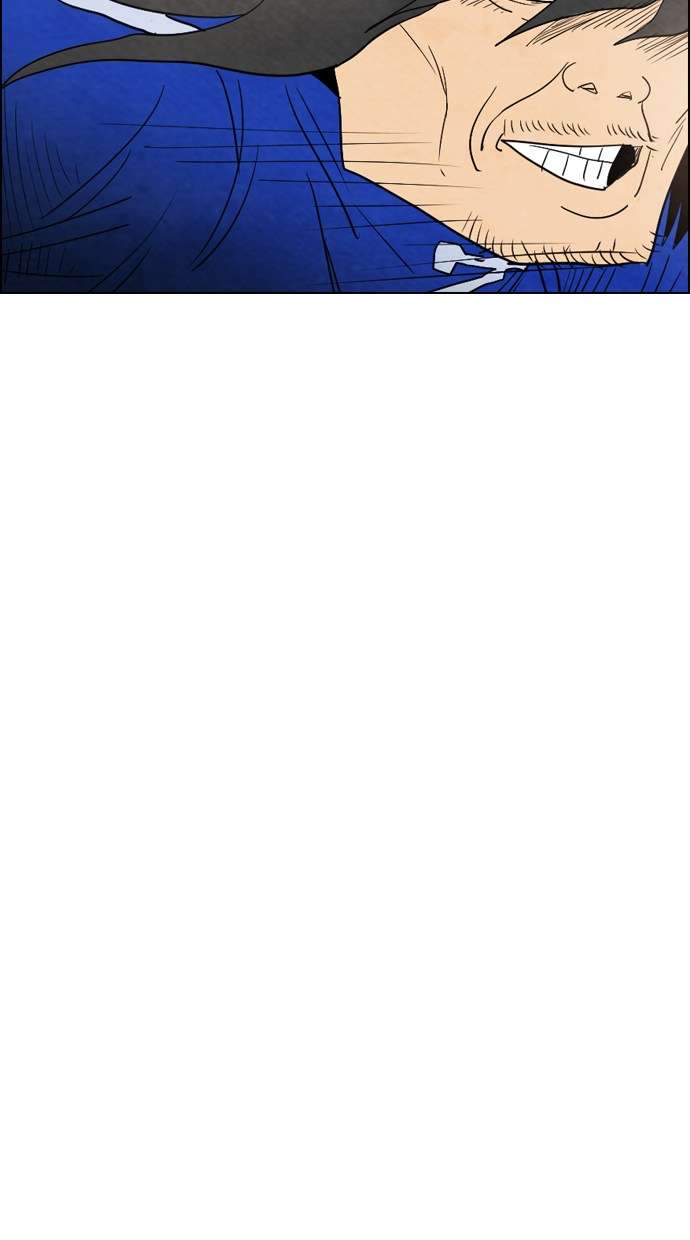 Reawaken Man Chapter 33 Image 70