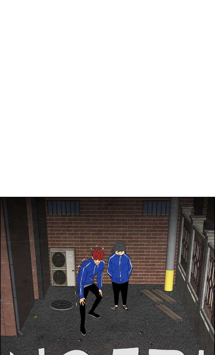 Reawaken Man Chapter 33 Image 71