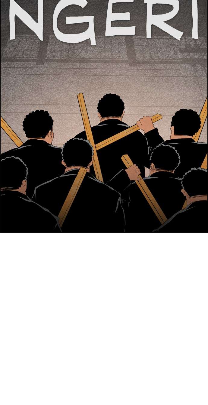 Reawaken Man Chapter 33 Image 72