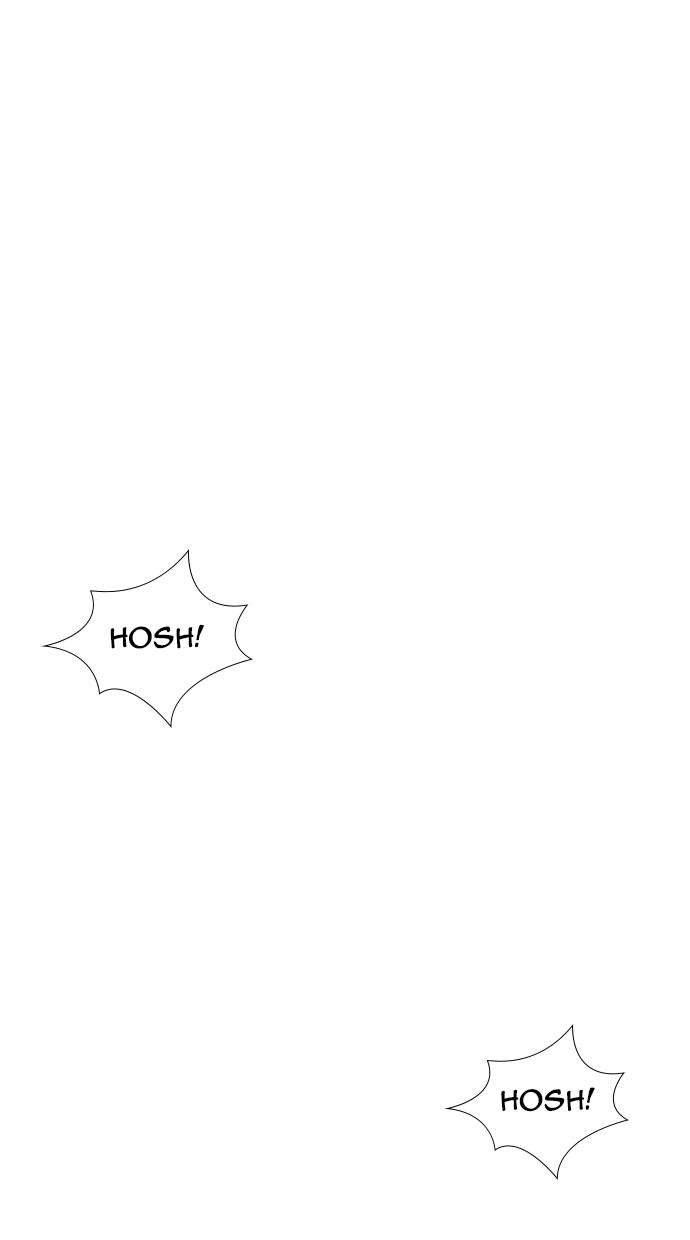 Reawaken Man Chapter 34 Image 8