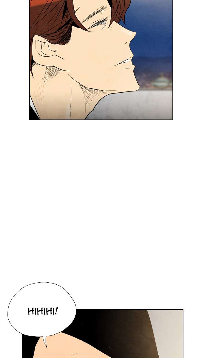 Reawaken Man Chapter 34 Image 23