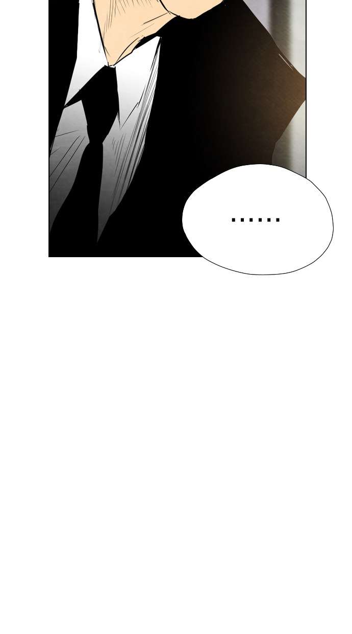 Reawaken Man Chapter 34 Image 26