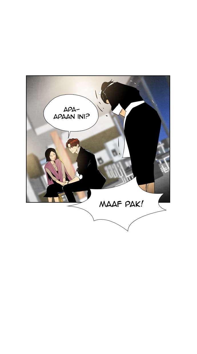 Reawaken Man Chapter 34 Image 35