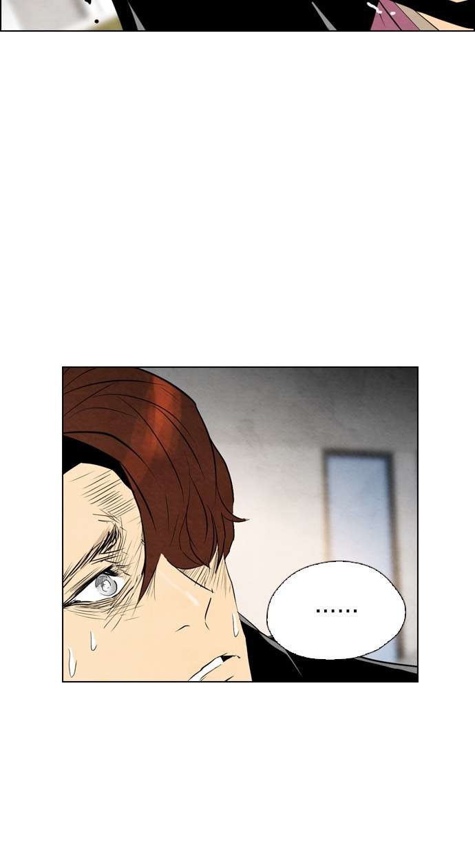 Reawaken Man Chapter 34 Image 49