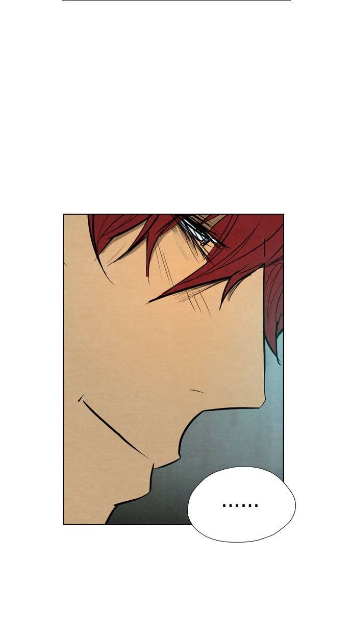 Reawaken Man Chapter 34 Image 73