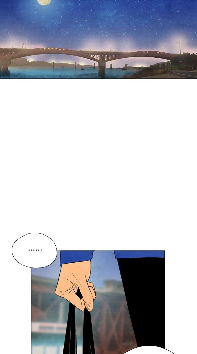 Reawaken Man Chapter 35 Image 8