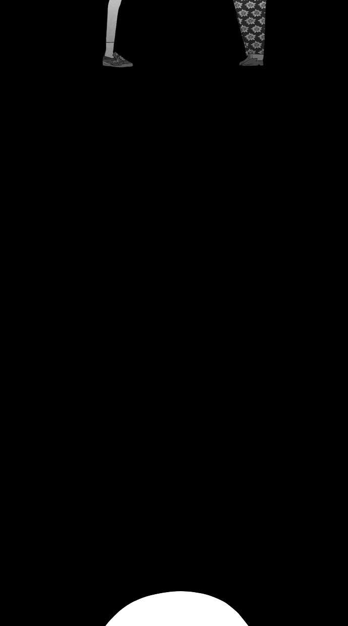 Reawaken Man Chapter 35 Image 34