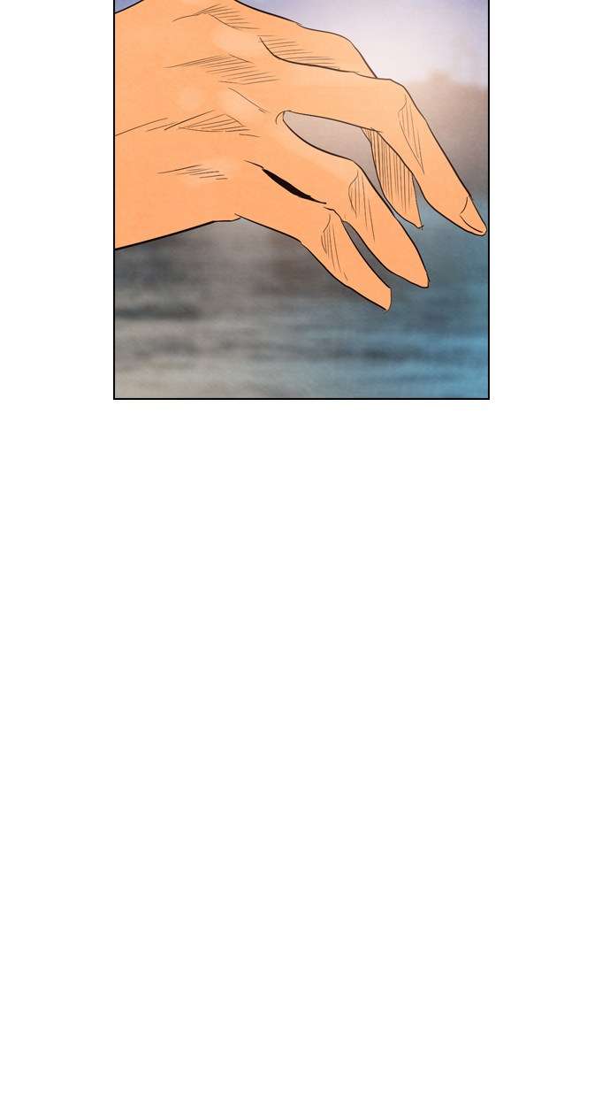 Reawaken Man Chapter 35 Image 52