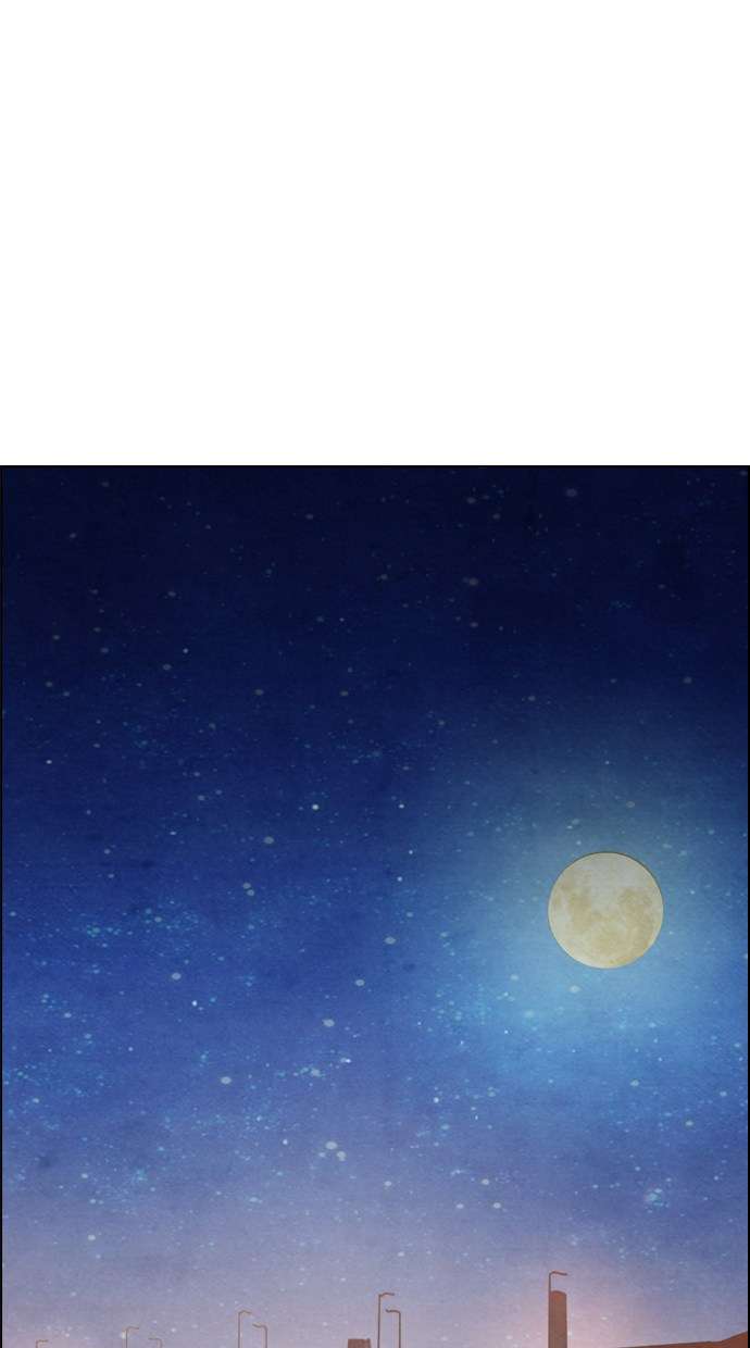 Reawaken Man Chapter 35 Image 53