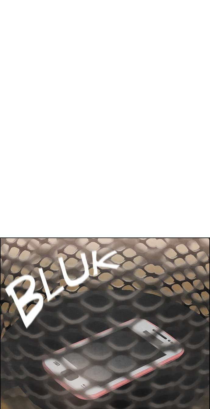 Reawaken Man Chapter 35 Image 79