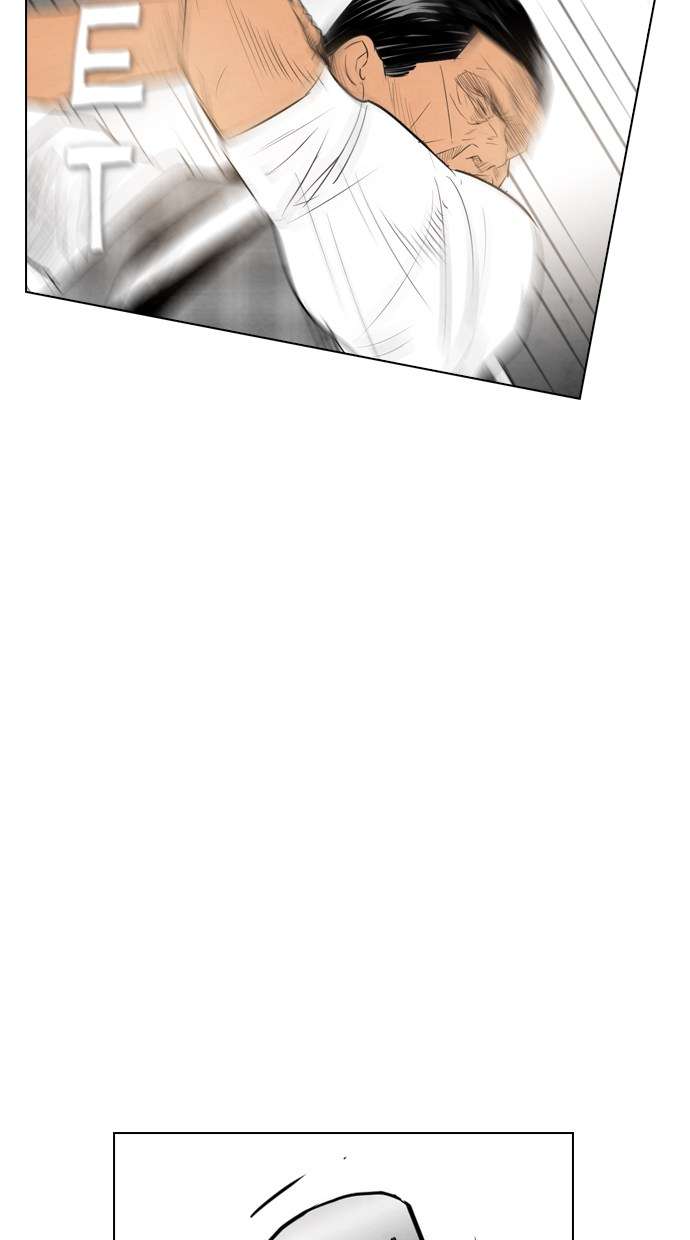 Reawaken Man Chapter 37 Image 23