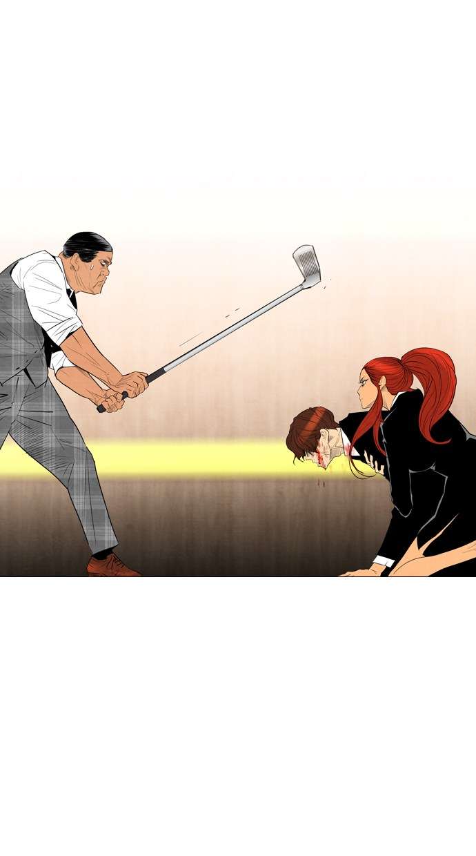 Reawaken Man Chapter 37 Image 25