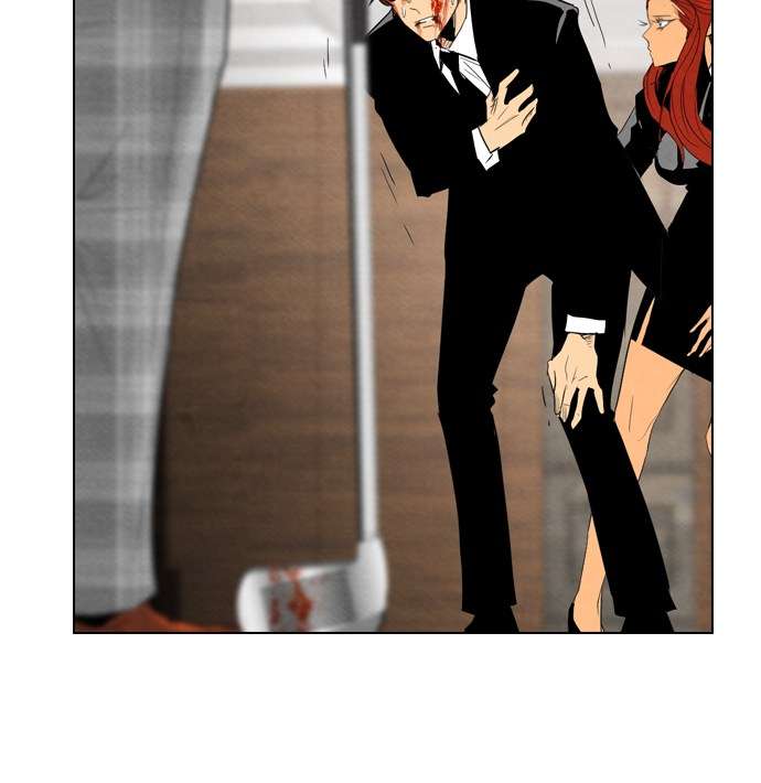 Reawaken Man Chapter 37 Image 29