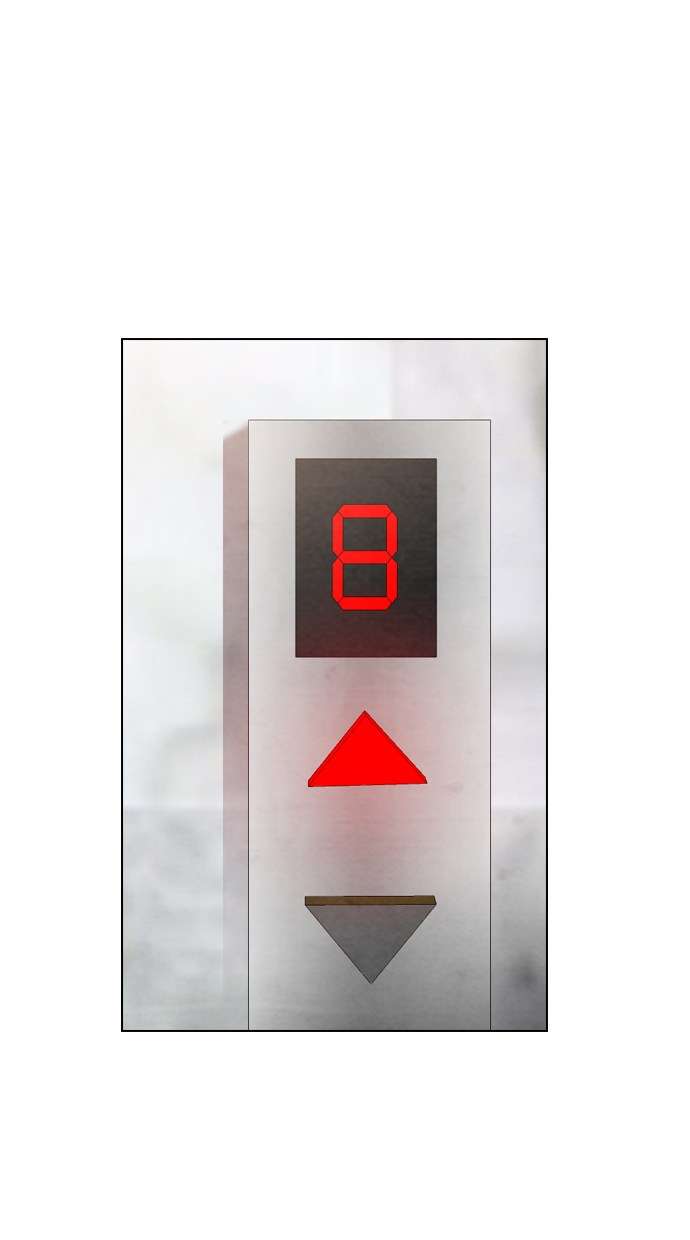 Reawaken Man Chapter 37 Image 51