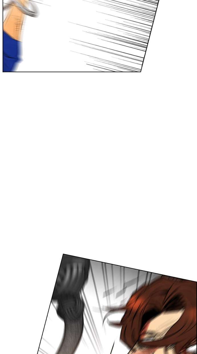 Reawaken Man Chapter 37 Image 67