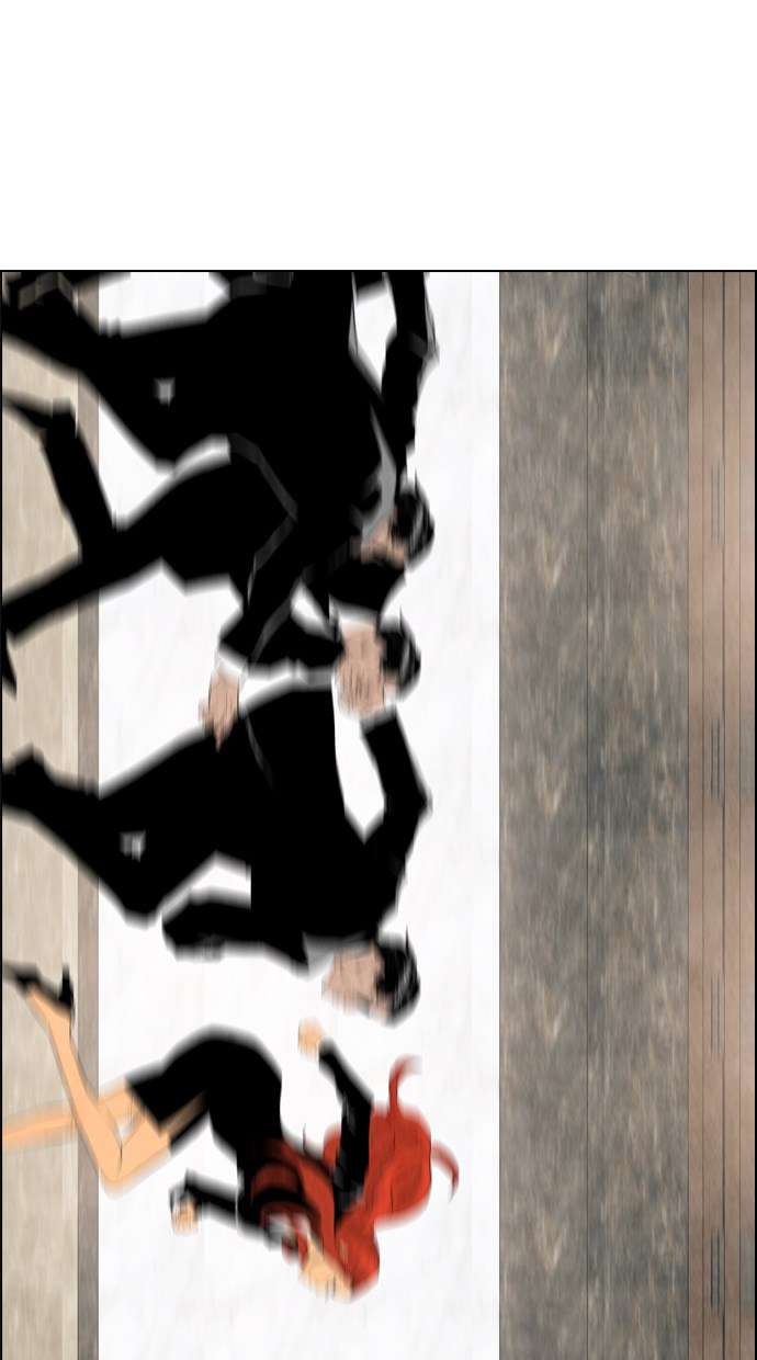 Reawaken Man Chapter 37 Image 69