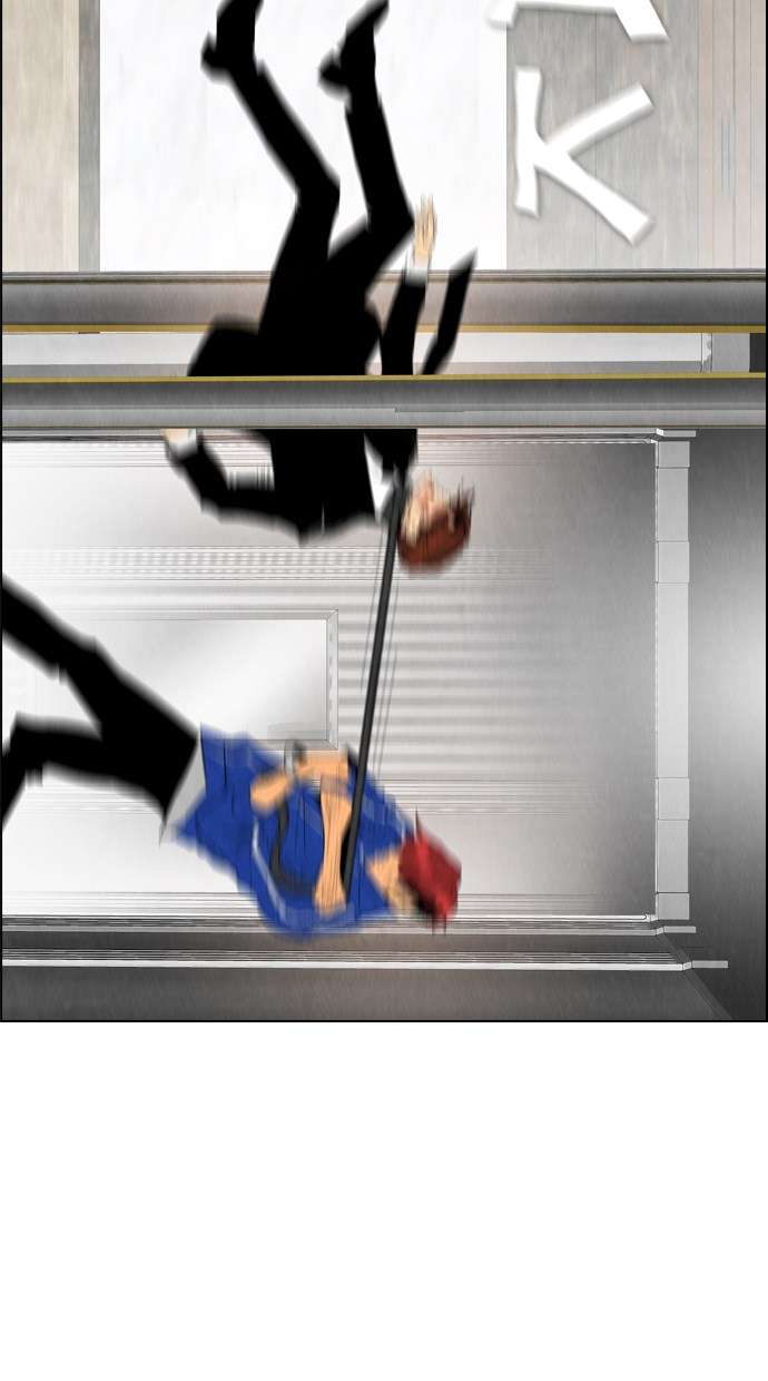 Reawaken Man Chapter 37 Image 71