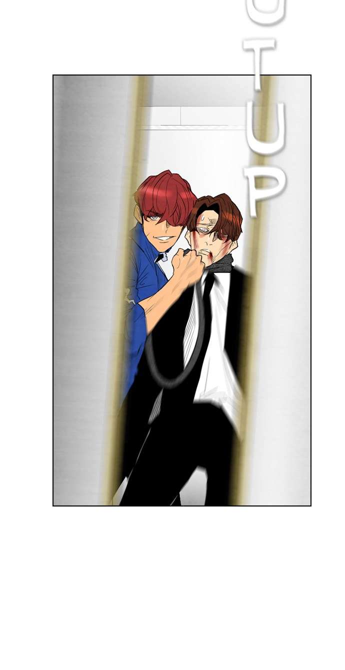 Reawaken Man Chapter 37 Image 73