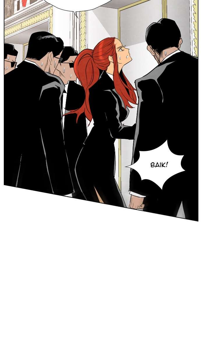 Reawaken Man Chapter 38 Image 6