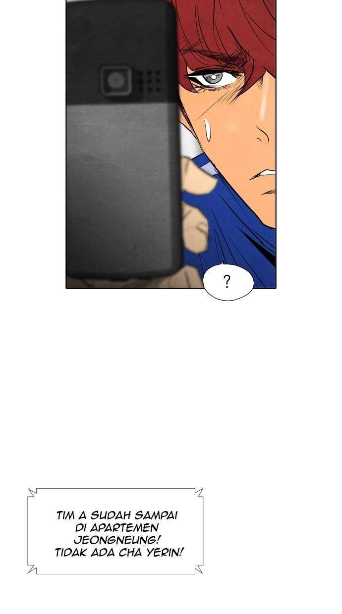 Reawaken Man Chapter 38 Image 22