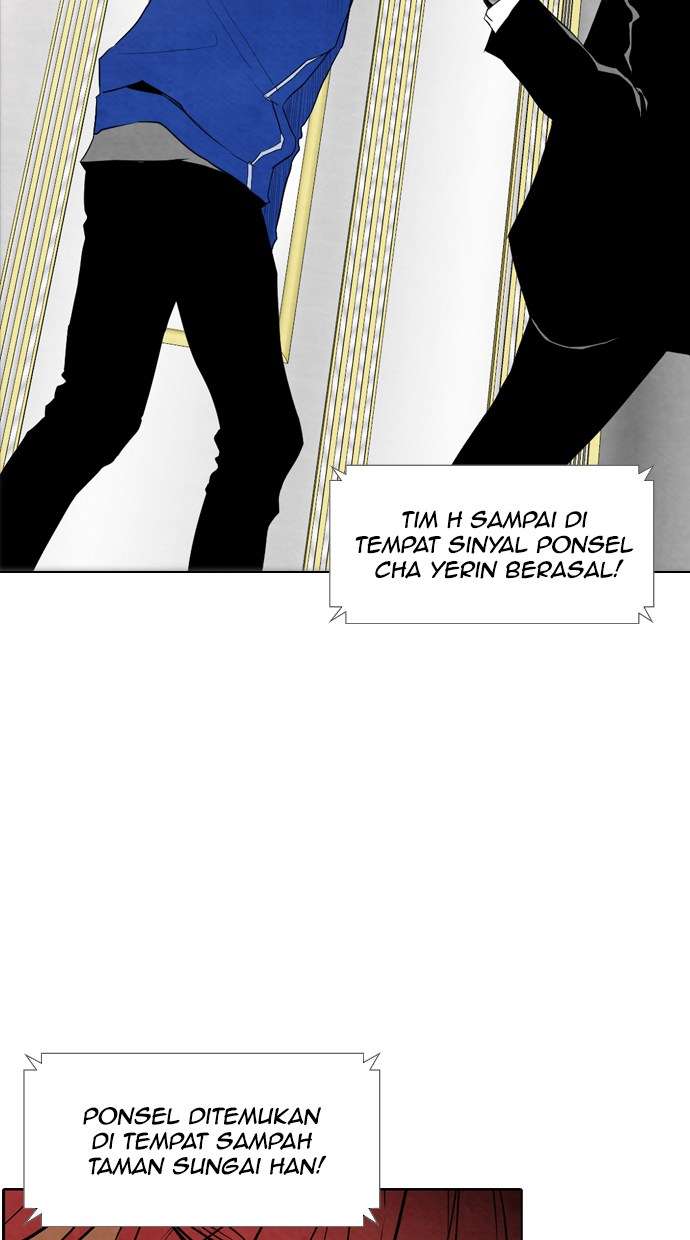 Reawaken Man Chapter 38 Image 24