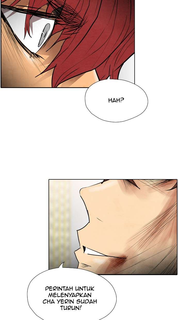 Reawaken Man Chapter 38 Image 25