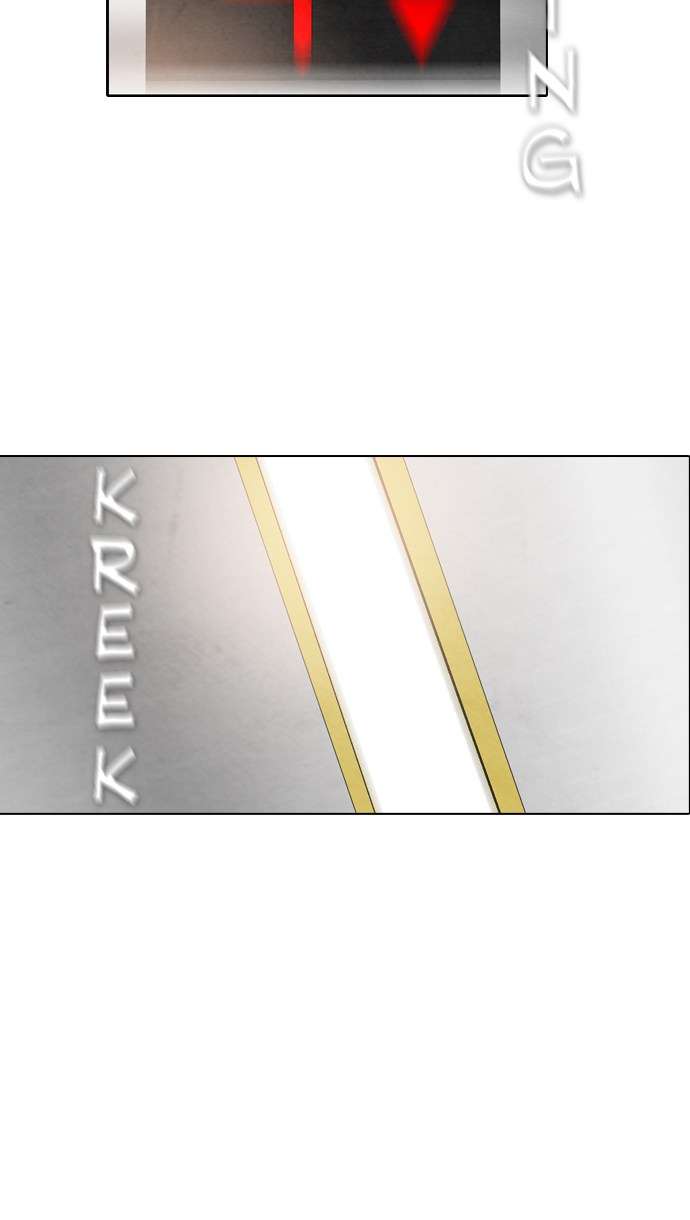 Reawaken Man Chapter 38 Image 31