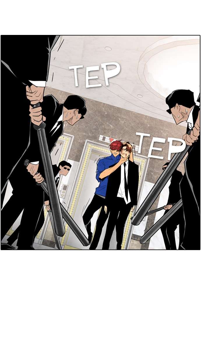 Reawaken Man Chapter 38 Image 38