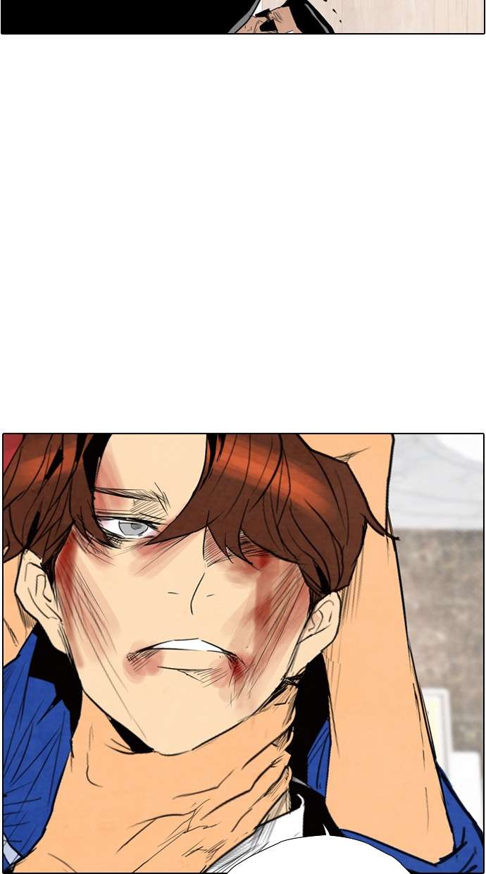 Reawaken Man Chapter 38 Image 42