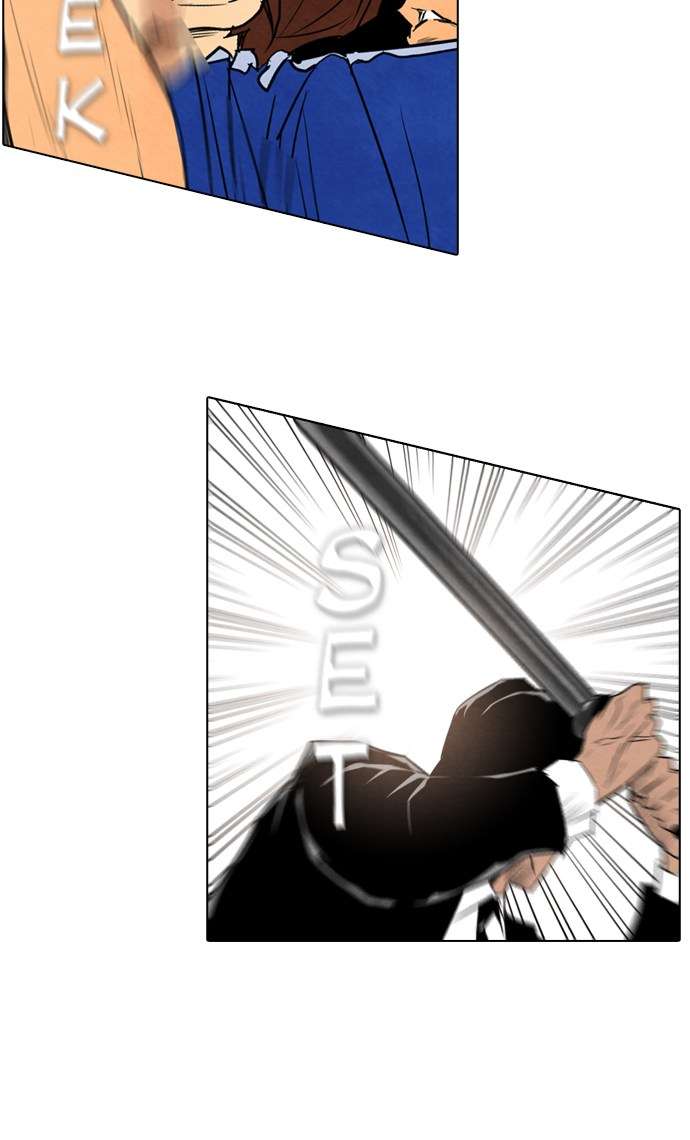 Reawaken Man Chapter 38 Image 46