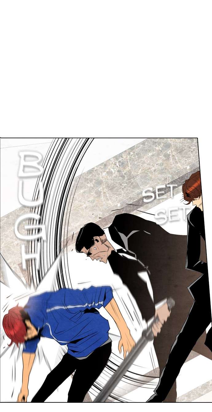 Reawaken Man Chapter 38 Image 47