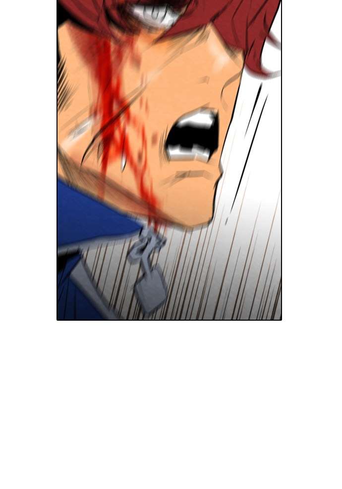 Reawaken Man Chapter 38 Image 52