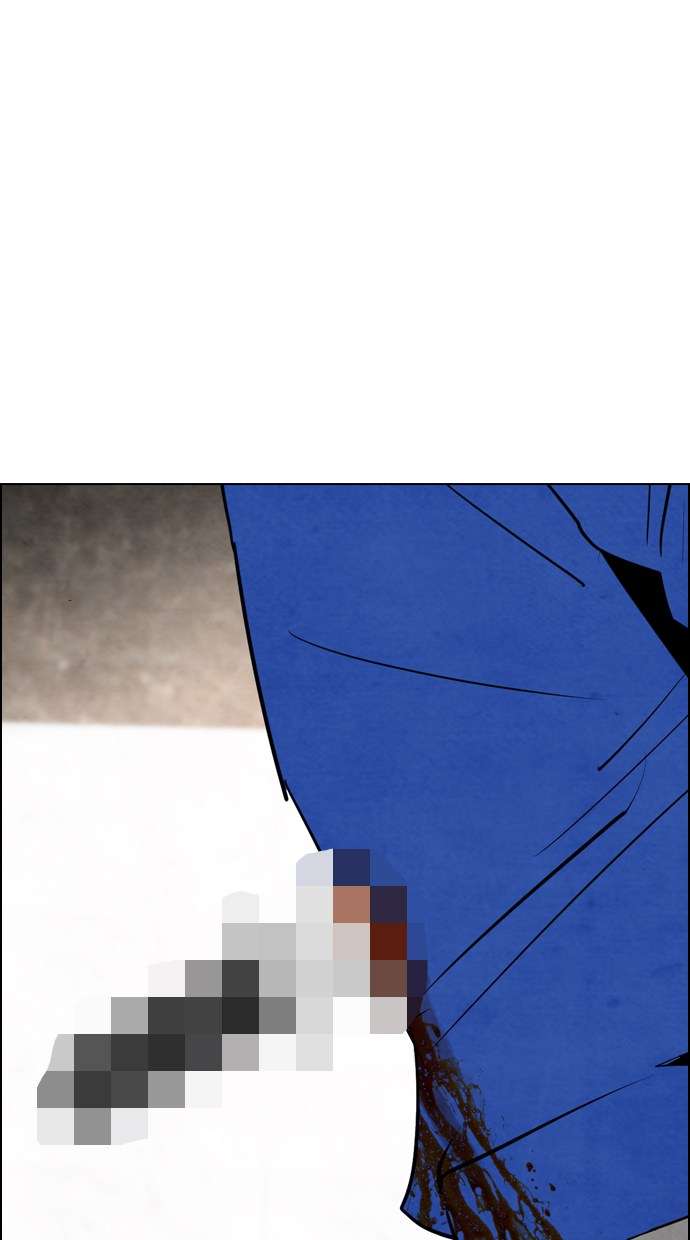 Reawaken Man Chapter 38 Image 75