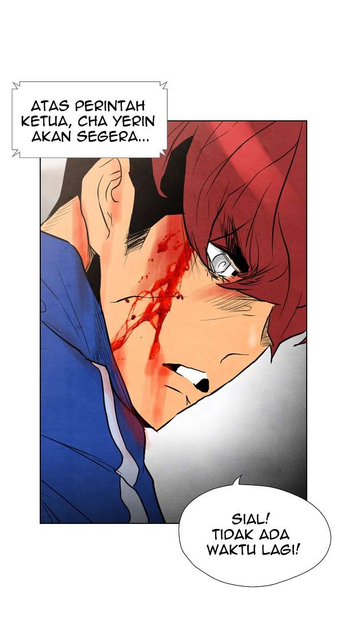 Reawaken Man Chapter 39 Image 5