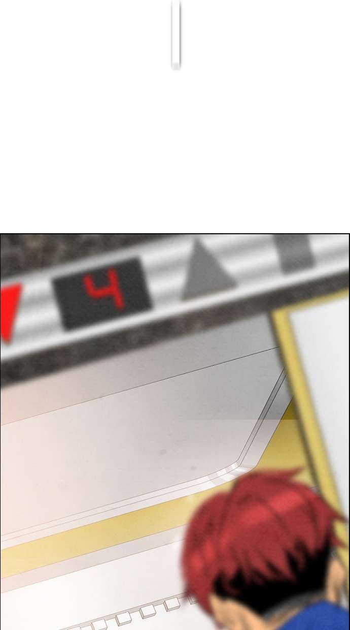 Reawaken Man Chapter 39 Image 13