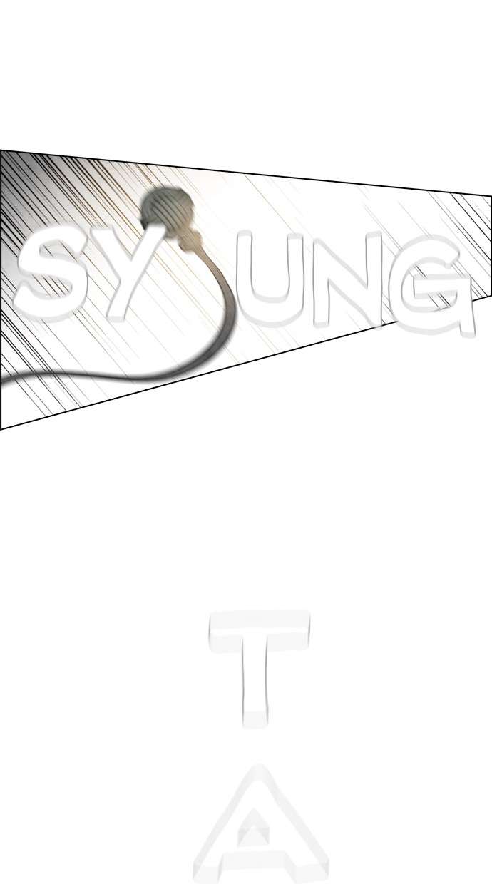 Reawaken Man Chapter 39 Image 26